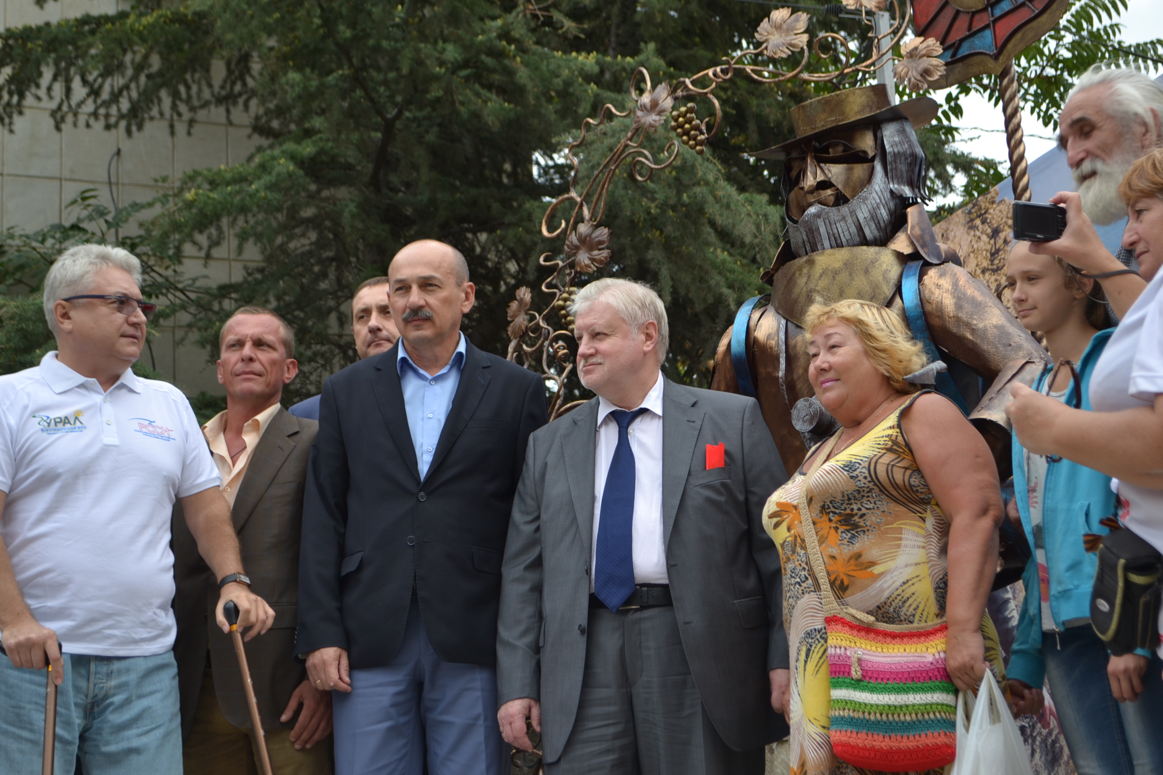 Управление спорта и туризма симферополь