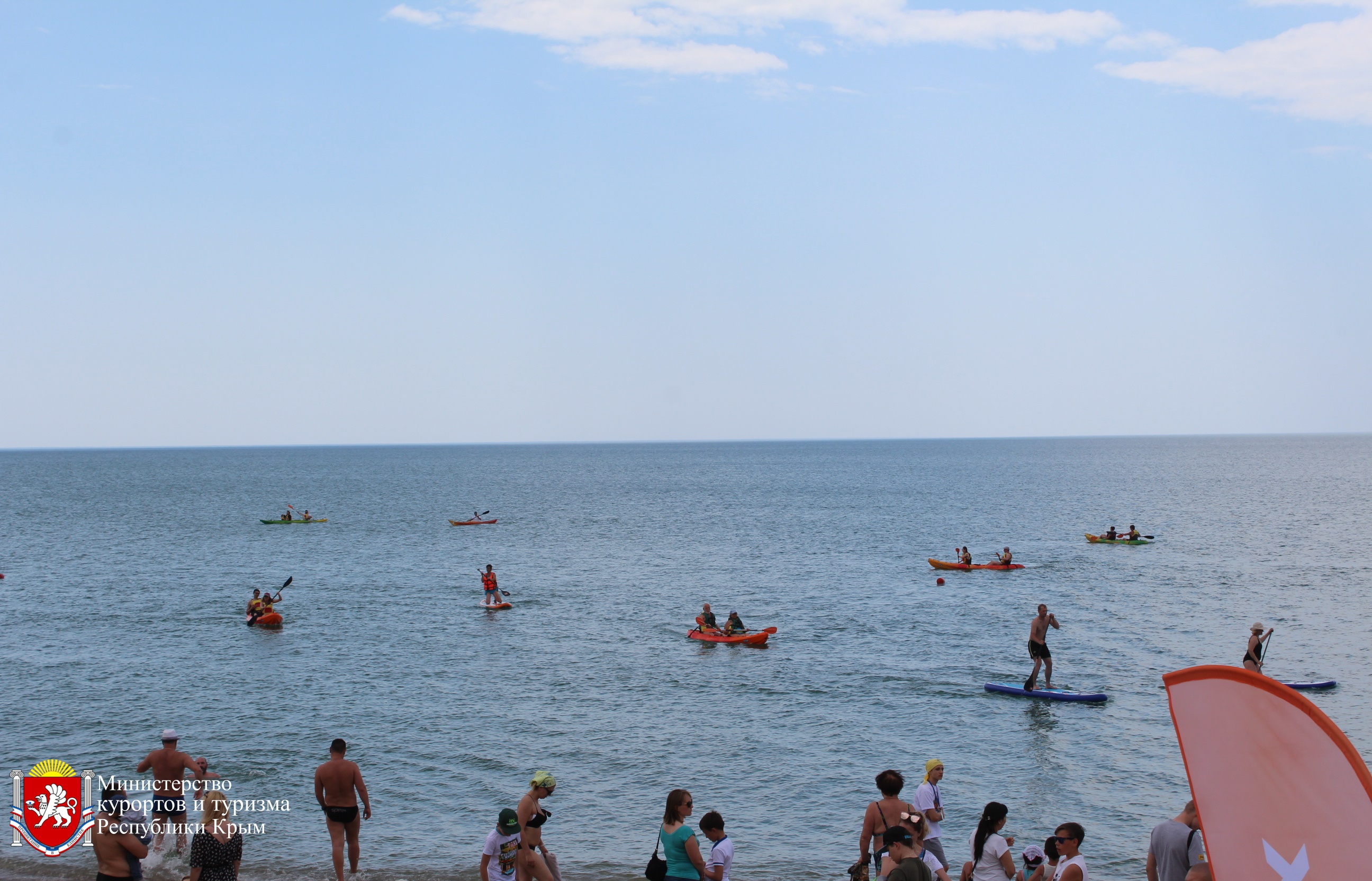 В Крыму прошел фестиваль пляжных игр и водных видов спорта «Жёлтый  батискаф» | Правительство Республики Крым | Официальный портал